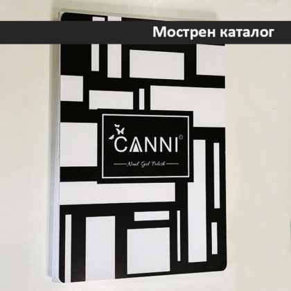 Мострен каталог